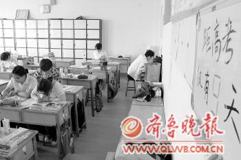 保安員級別的肩章圖案。
