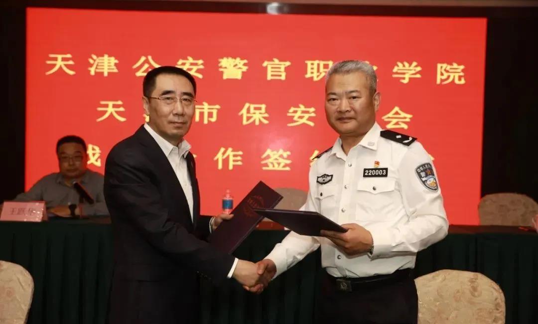 微信圖片_20210518144517.jpg