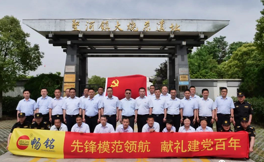 12575634_暢明.png